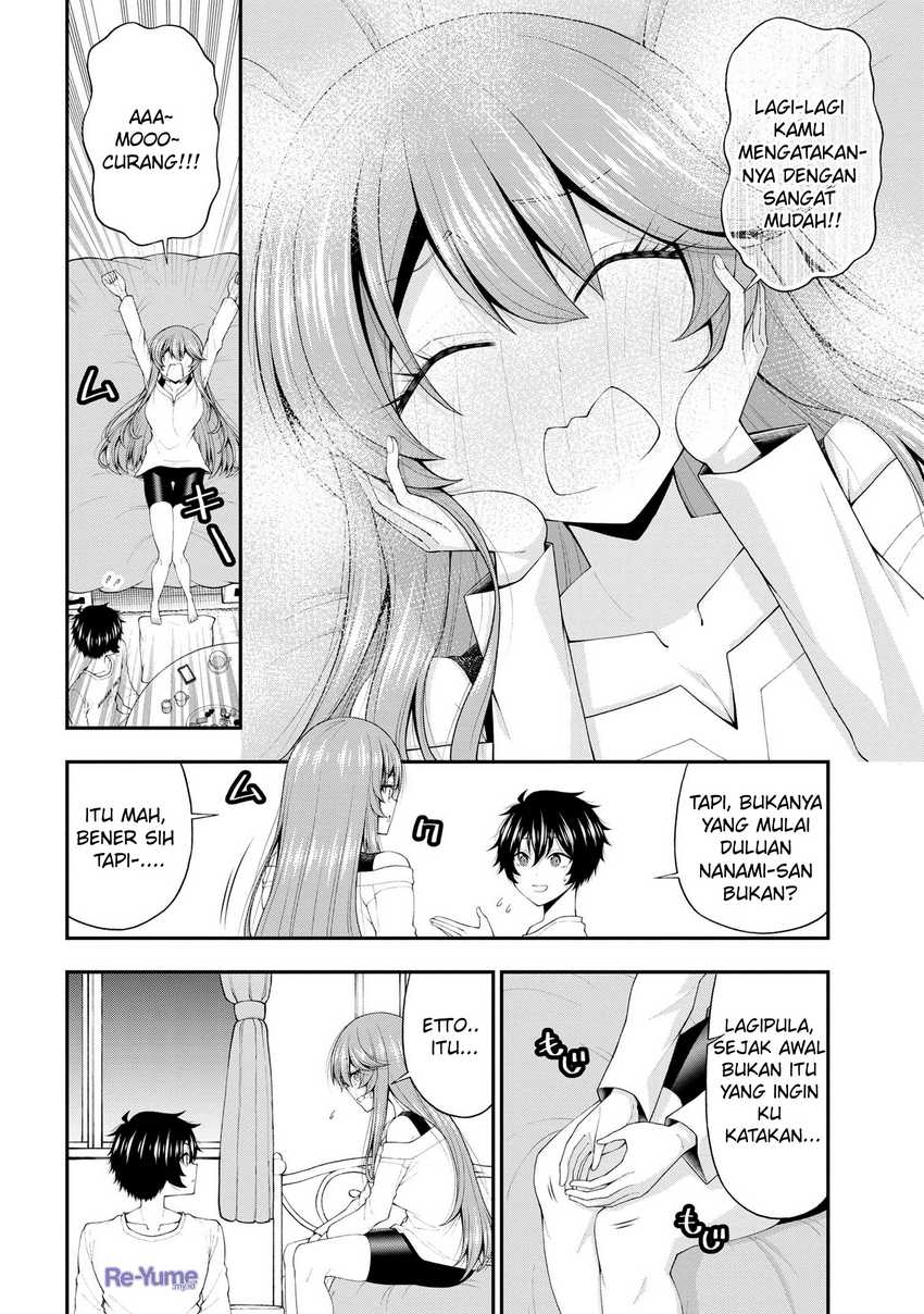 Inkya no Boku ni Batsu Game ni Kokuhaku Shitekita Hazu no Gyaru ga, Doumitemo Boku ni Betahore Desu Chapter 19 Gambar 17