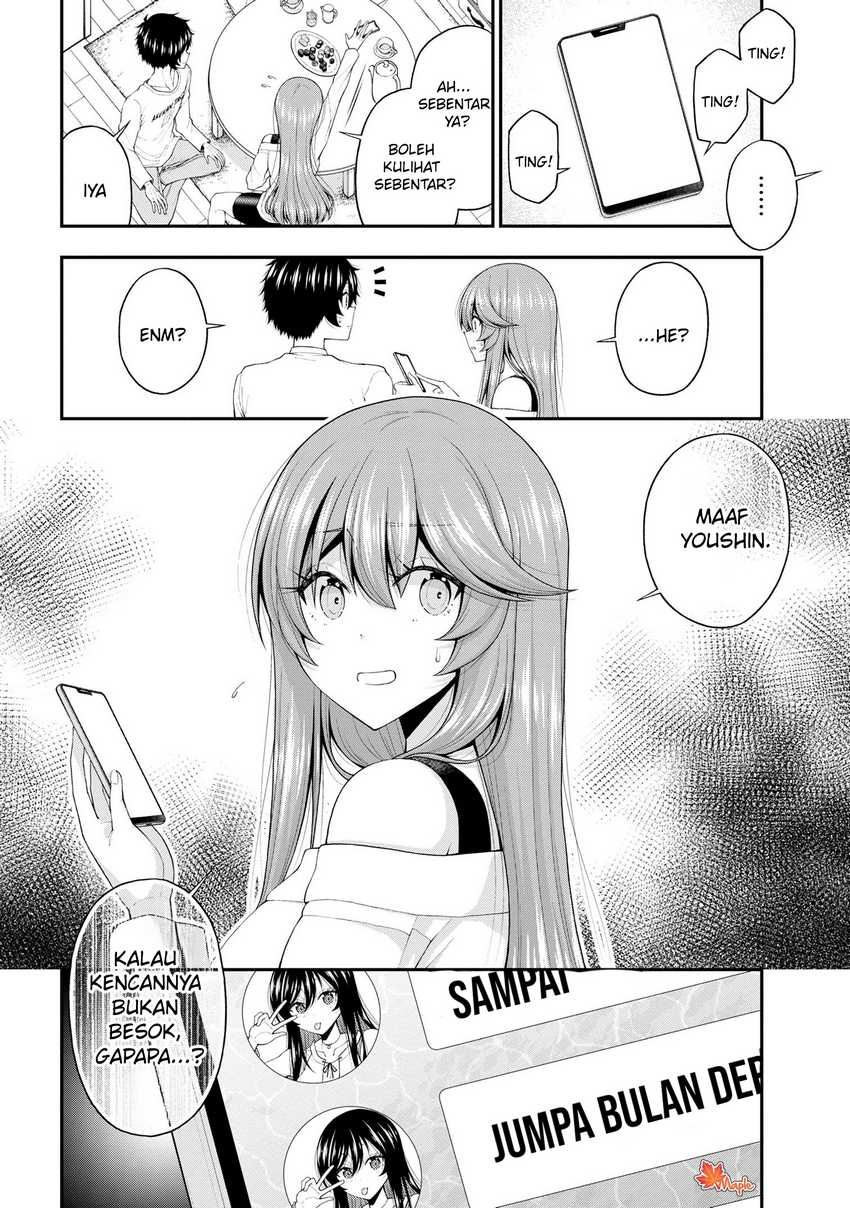 Inkya no Boku ni Batsu Game ni Kokuhaku Shitekita Hazu no Gyaru ga, Doumitemo Boku ni Betahore Desu Chapter 19 Gambar 23