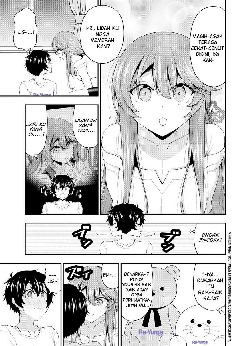 Inkya no Boku ni Batsu Game ni Kokuhaku Shitekita Hazu no Gyaru ga, Doumitemo Boku ni Betahore Desu Chapter 19 Gambar 4