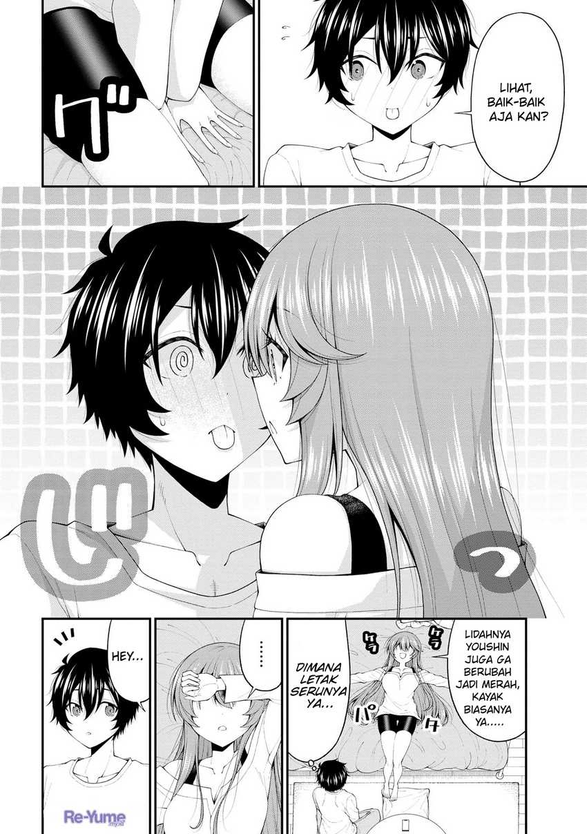 Inkya no Boku ni Batsu Game ni Kokuhaku Shitekita Hazu no Gyaru ga, Doumitemo Boku ni Betahore Desu Chapter 19 Gambar 5