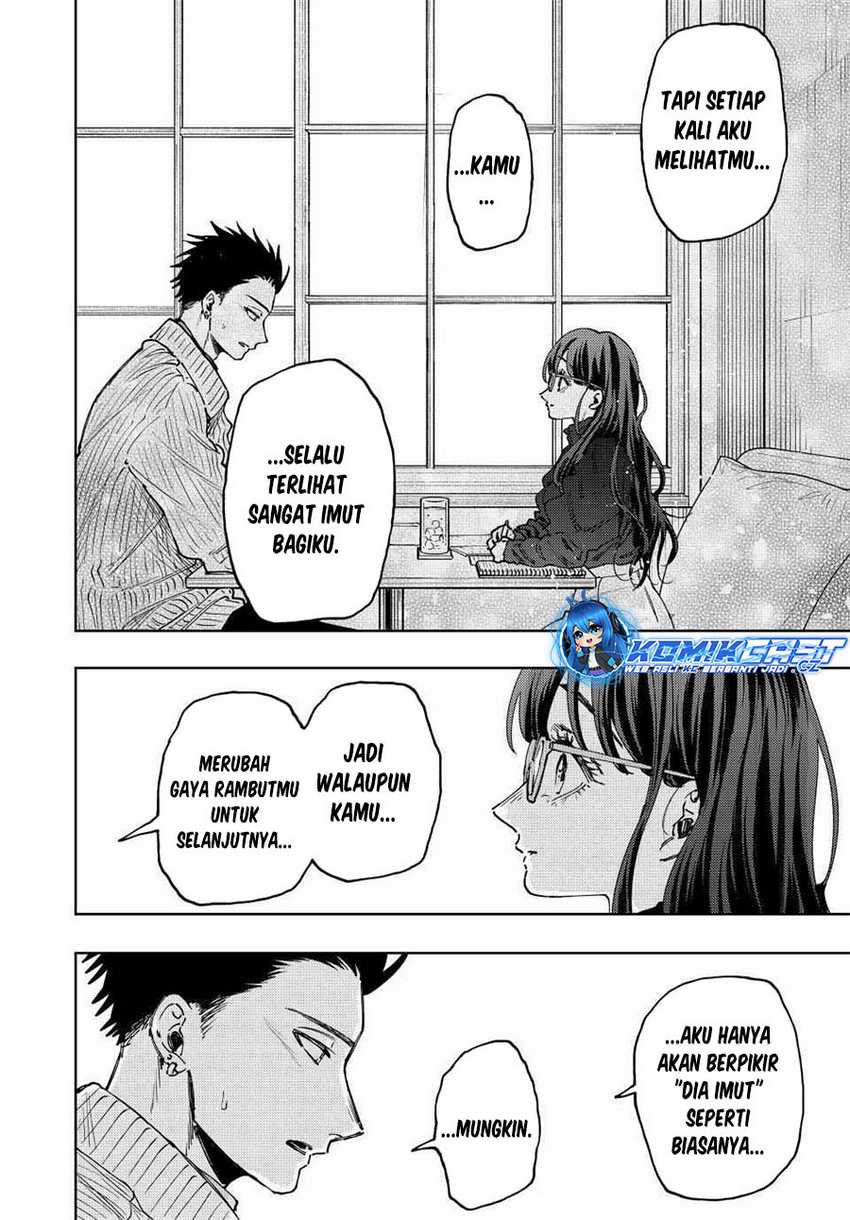 Kaoru Hana wa Rin to Saku Chapter 84 Gambar 13