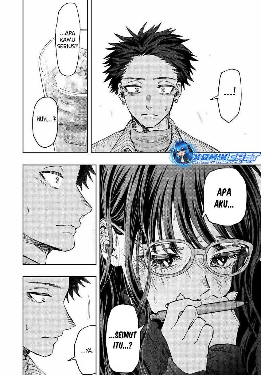 Kaoru Hana wa Rin to Saku Chapter 84 Gambar 16