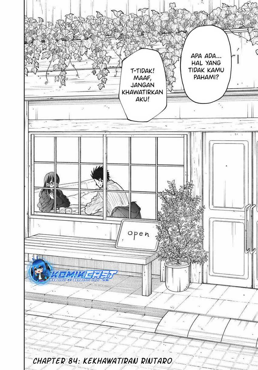 Kaoru Hana wa Rin to Saku Chapter 84 Gambar 3