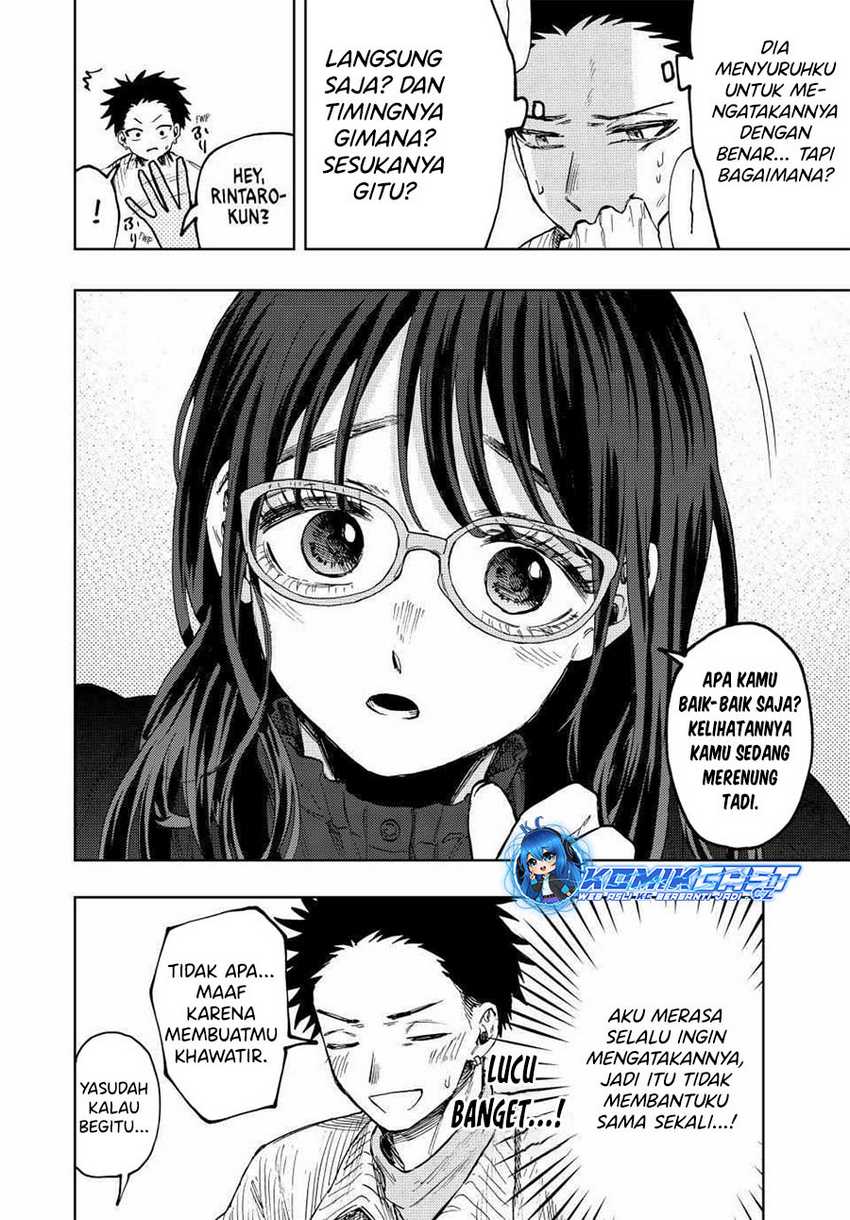 Kaoru Hana wa Rin to Saku Chapter 84 Gambar 7