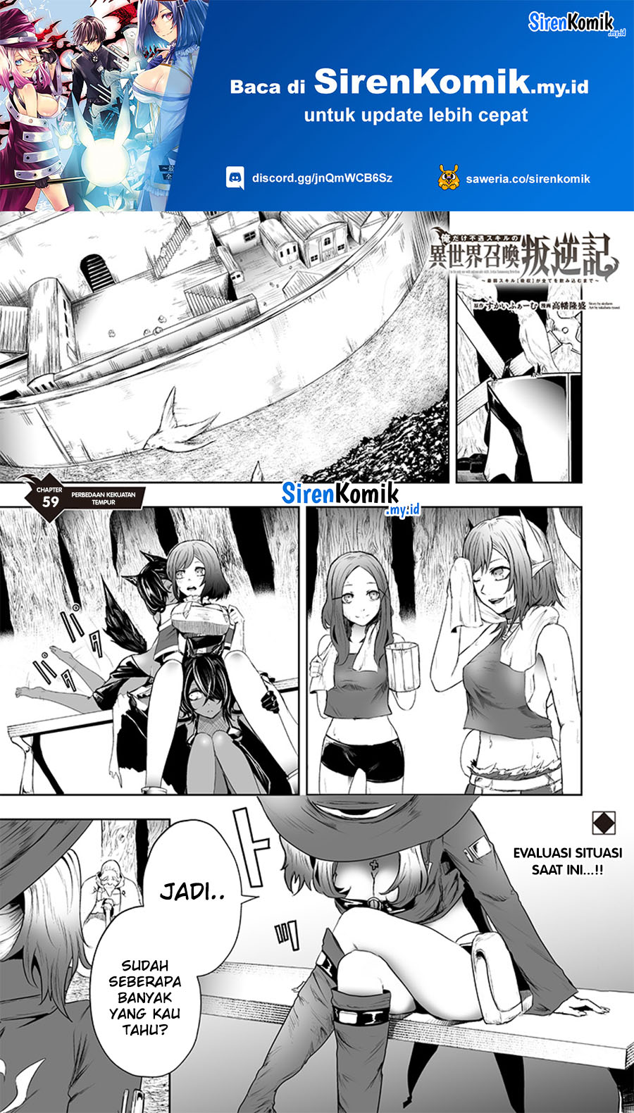 Baca Manga Ore dake Fuguu Skill no Isekai Shoukan Hangyakuki Chapter 59 Gambar 2