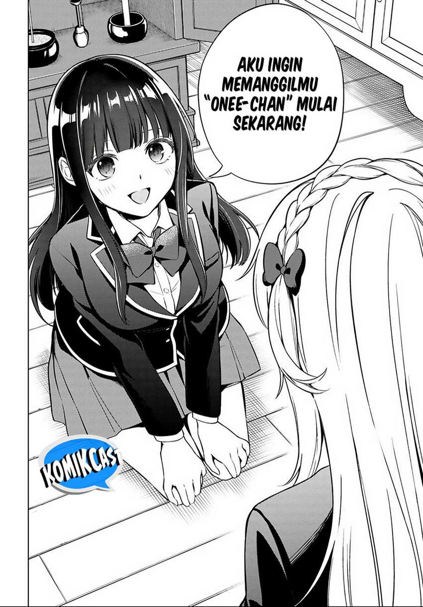 Doro no Bunzai de Watashi dake no Taisetsu wo Ubaouda Nante Chapter 9.1 Gambar 11