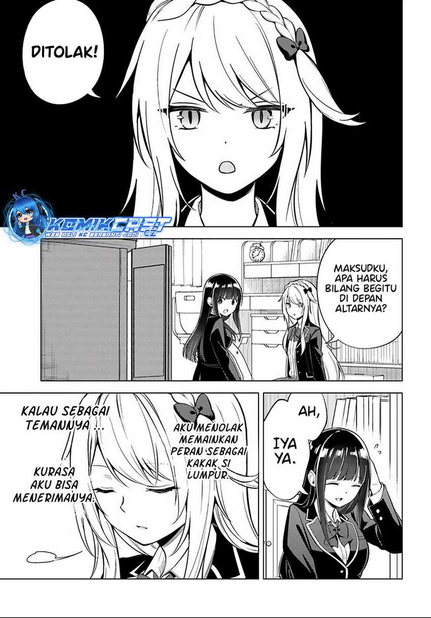 Doro no Bunzai de Watashi dake no Taisetsu wo Ubaouda Nante Chapter 9.1 Gambar 12