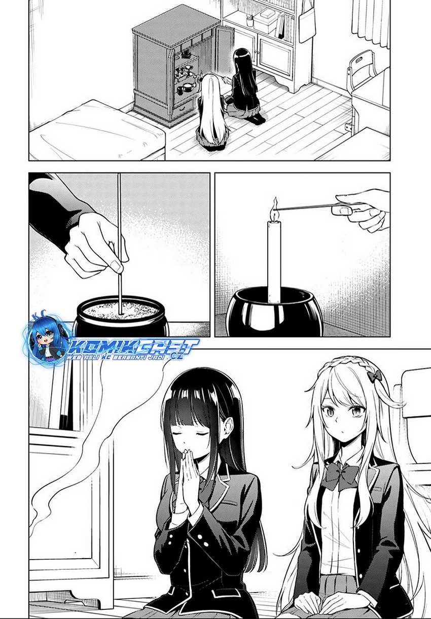 Doro no Bunzai de Watashi dake no Taisetsu wo Ubaouda Nante Chapter 9.1 Gambar 3