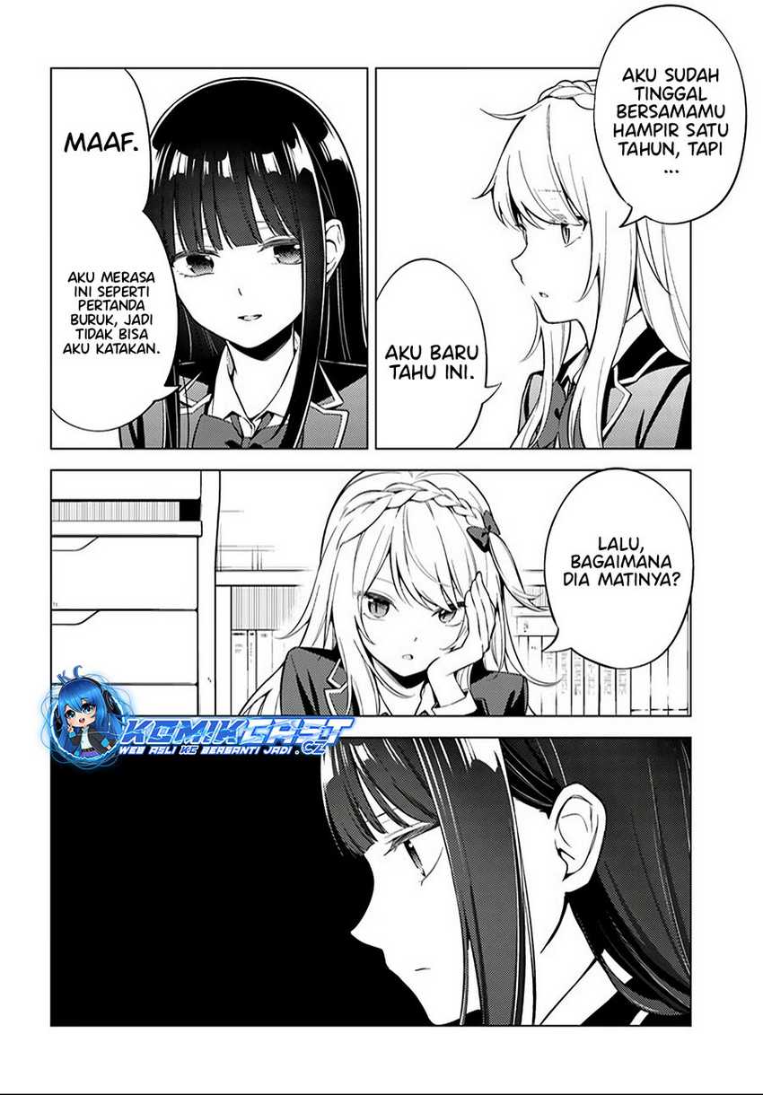Doro no Bunzai de Watashi dake no Taisetsu wo Ubaouda Nante Chapter 9.1 Gambar 5