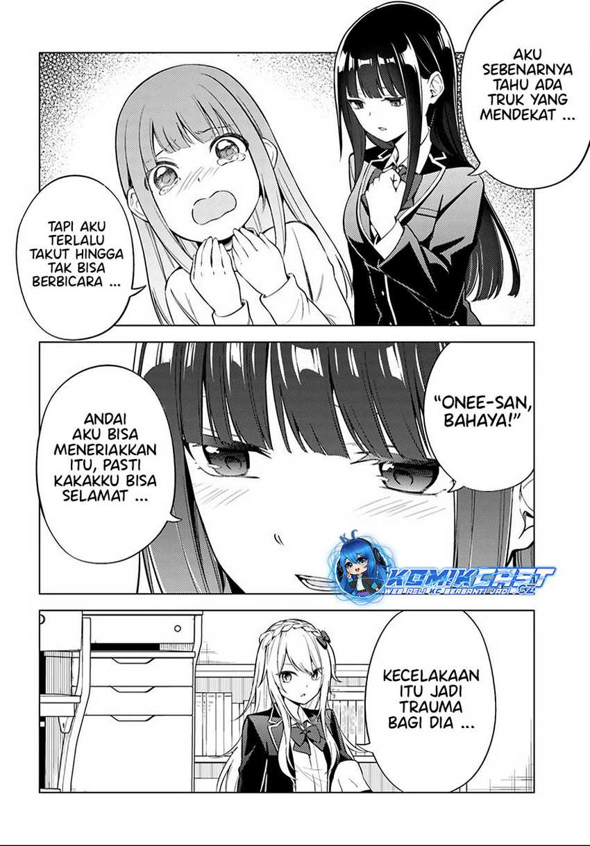 Doro no Bunzai de Watashi dake no Taisetsu wo Ubaouda Nante Chapter 9.1 Gambar 7