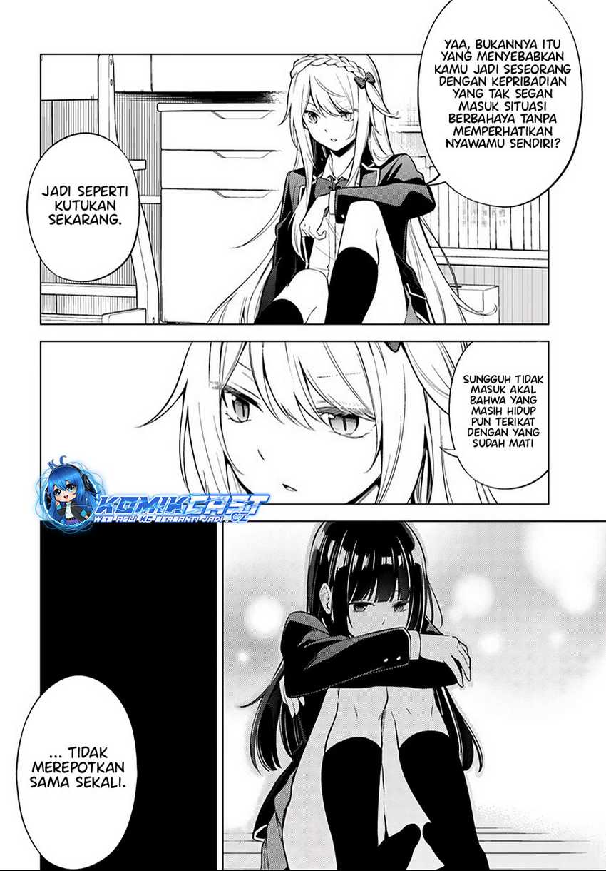 Doro no Bunzai de Watashi dake no Taisetsu wo Ubaouda Nante Chapter 9.1 Gambar 9