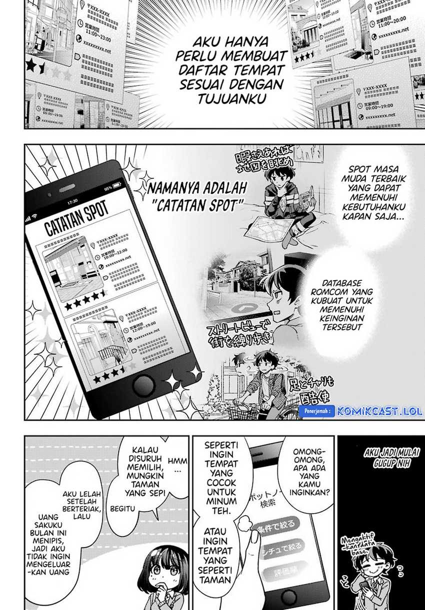 Genjitsu De Love Comedy Dekinai To Dare Ga Kimeta? Chapter 7 Gambar 13