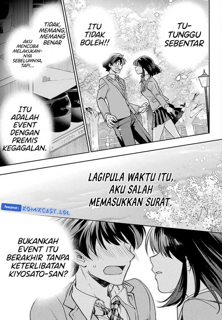 Genjitsu De Love Comedy Dekinai To Dare Ga Kimeta? Chapter 7 Gambar 28