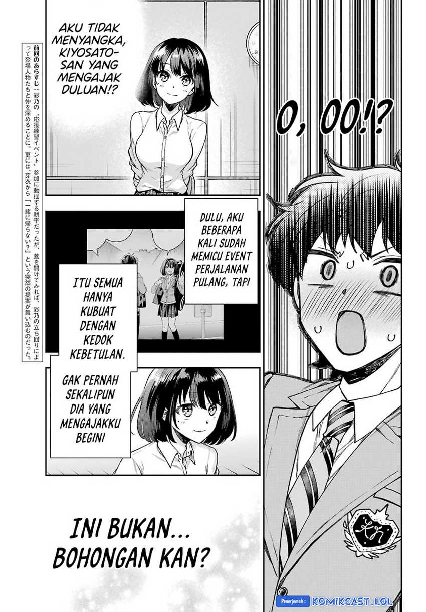 Genjitsu De Love Comedy Dekinai To Dare Ga Kimeta? Chapter 7 Gambar 4