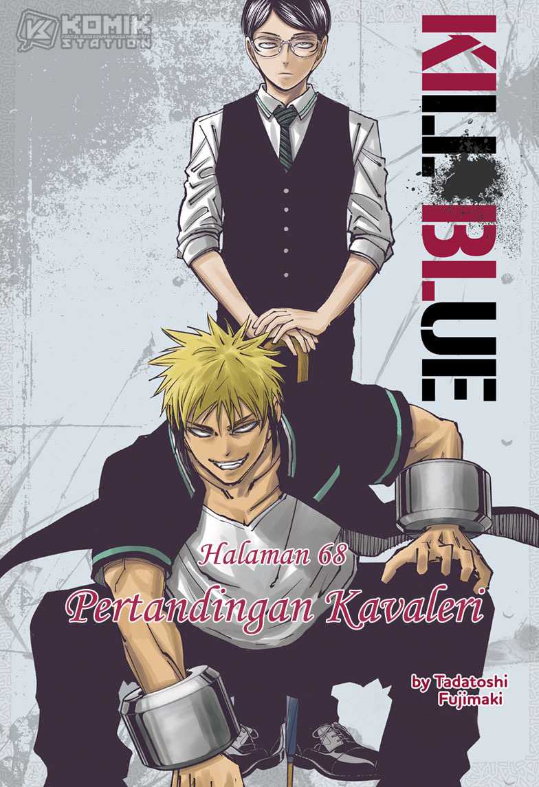 Baca Manga Kill Blue Chapter 68 Gambar 2