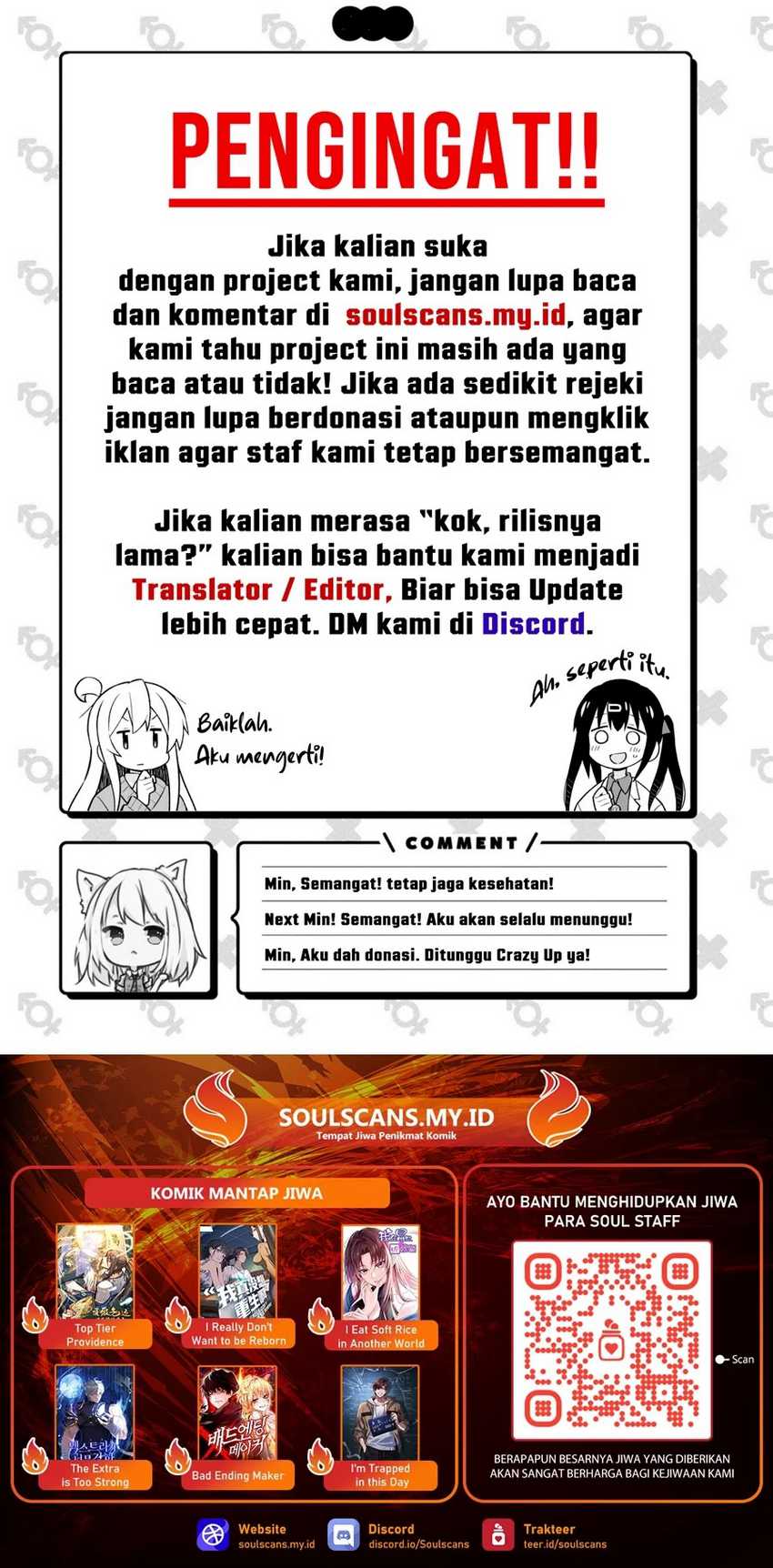 The Way Of Survival Chapter 57 Gambar 22