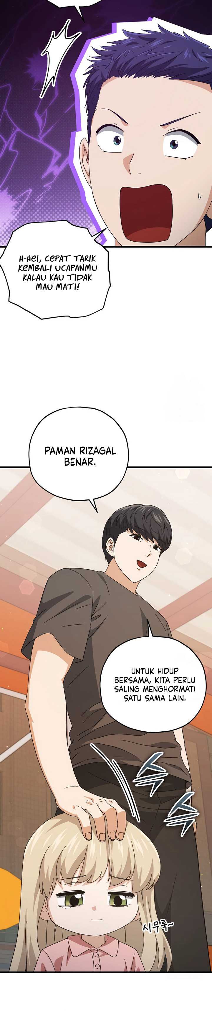 My Dad Is Too Strong Chapter 173 Gambar 11