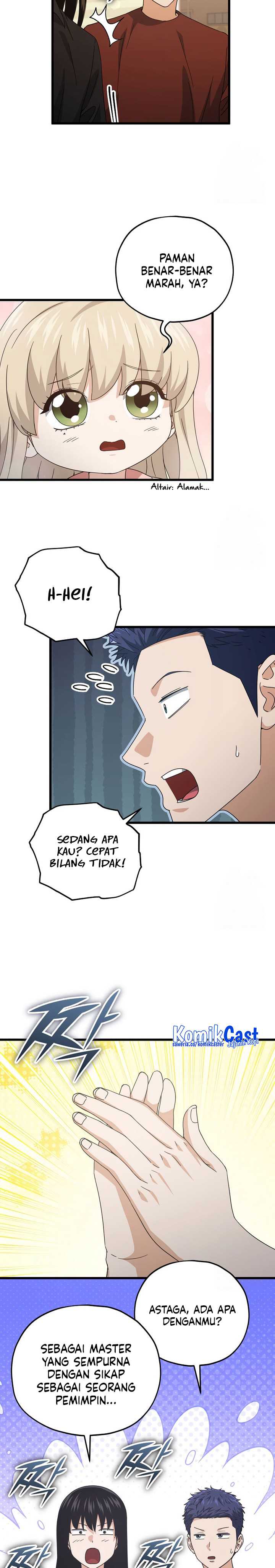 My Dad Is Too Strong Chapter 173 Gambar 13