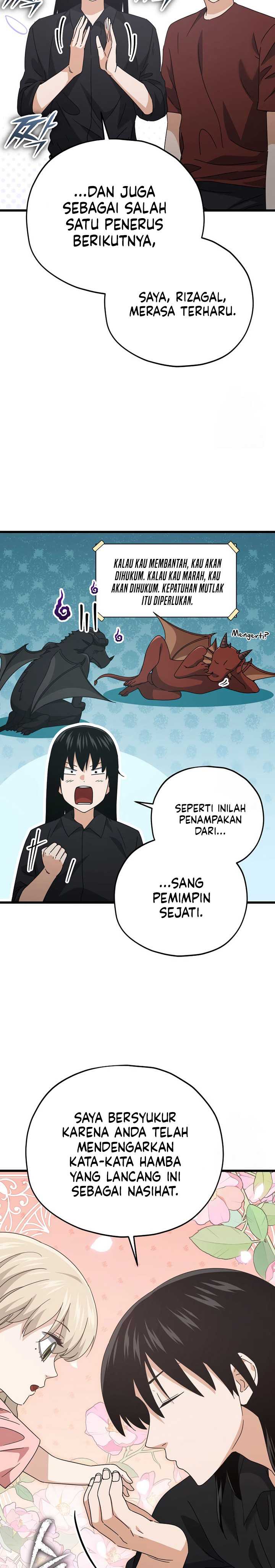 My Dad Is Too Strong Chapter 173 Gambar 14