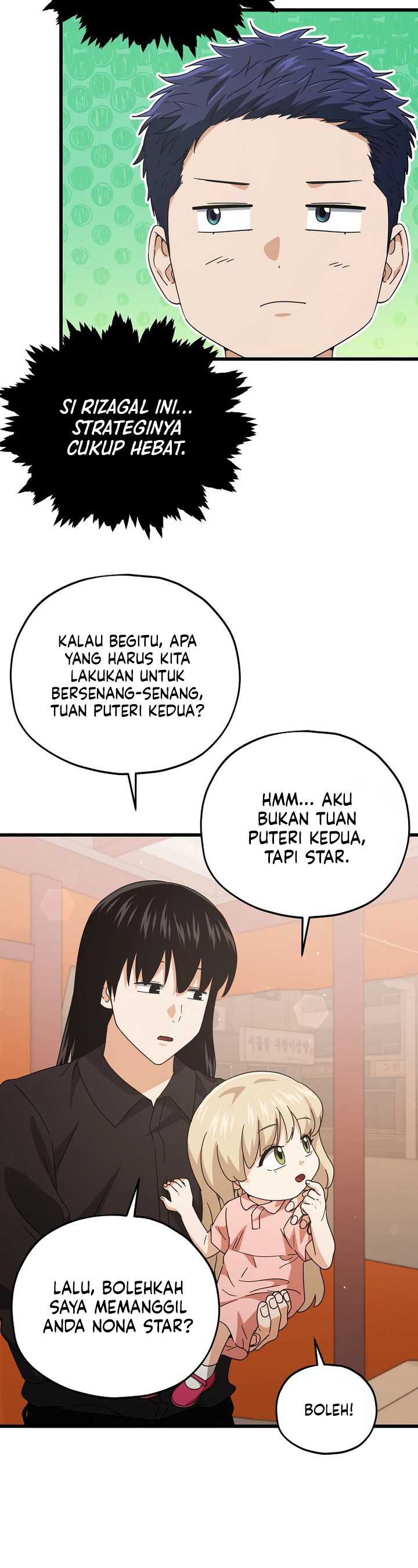 My Dad Is Too Strong Chapter 173 Gambar 16