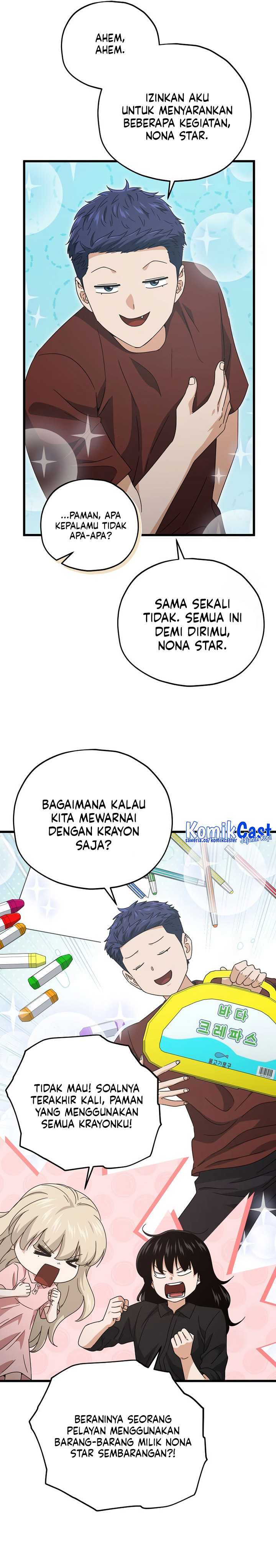My Dad Is Too Strong Chapter 173 Gambar 17