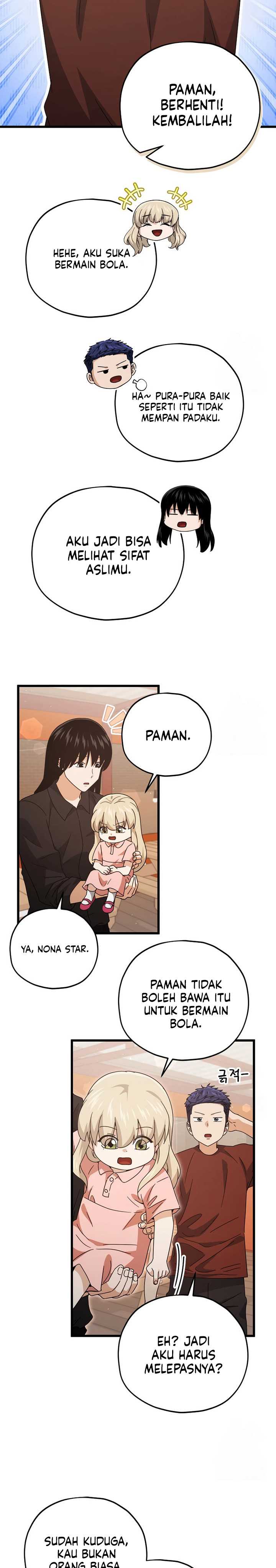 My Dad Is Too Strong Chapter 173 Gambar 19