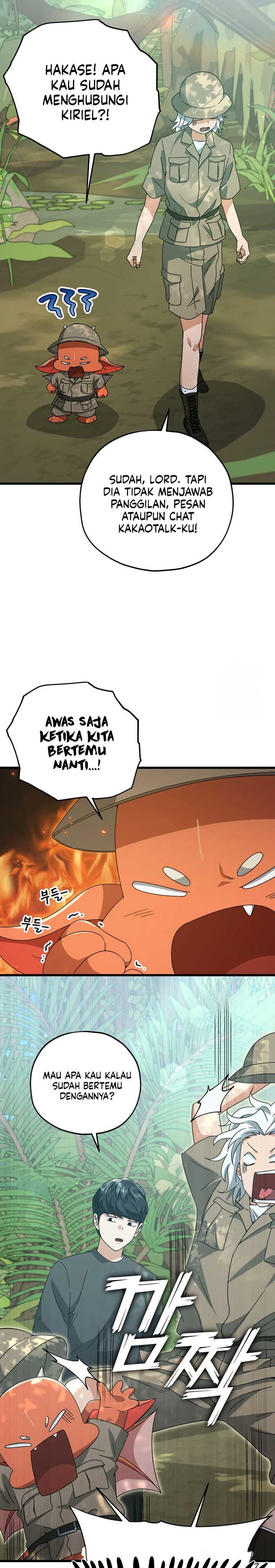 My Dad Is Too Strong Chapter 173 Gambar 23