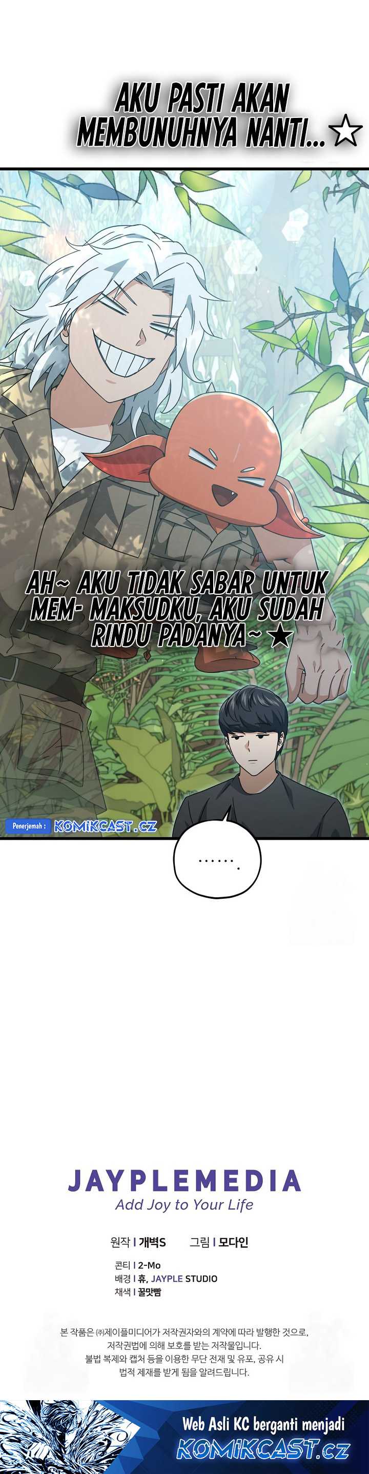 My Dad Is Too Strong Chapter 173 Gambar 27