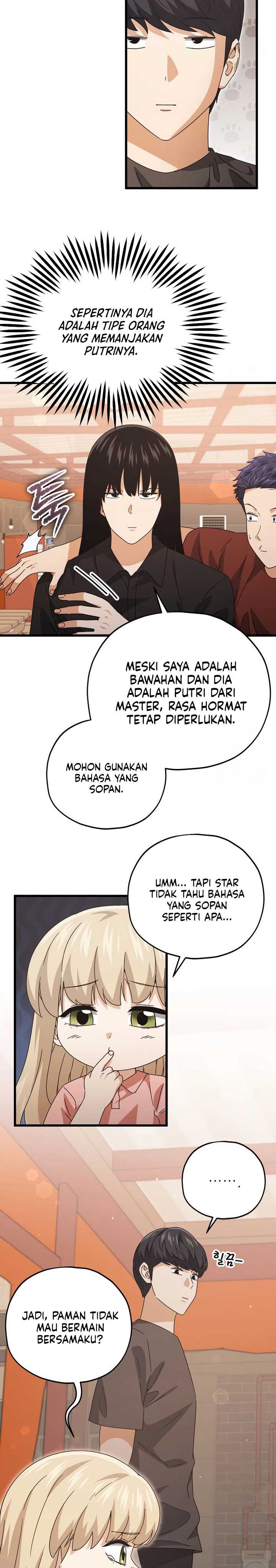 My Dad Is Too Strong Chapter 173 Gambar 9