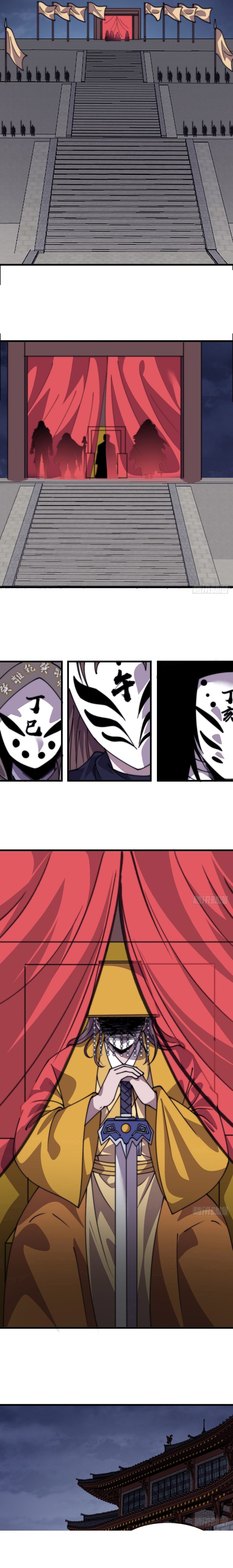 Baca Manhua It Starts With A Mountain Chapter 849 Gambar 2