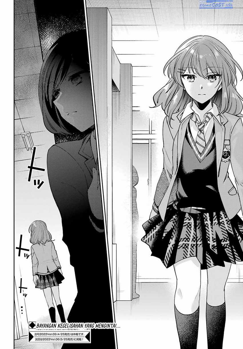 Genjitsu De Love Comedy Dekinai To Dare Ga Kimeta? Chapter 9 Gambar 31