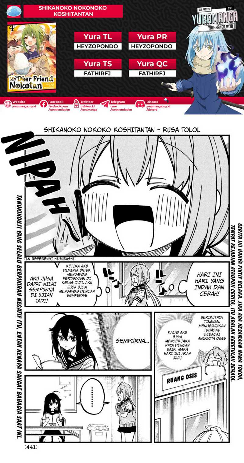 Baca Komik Shikanoko Nokonoko Koshitantan Chapter 35 Gambar 1