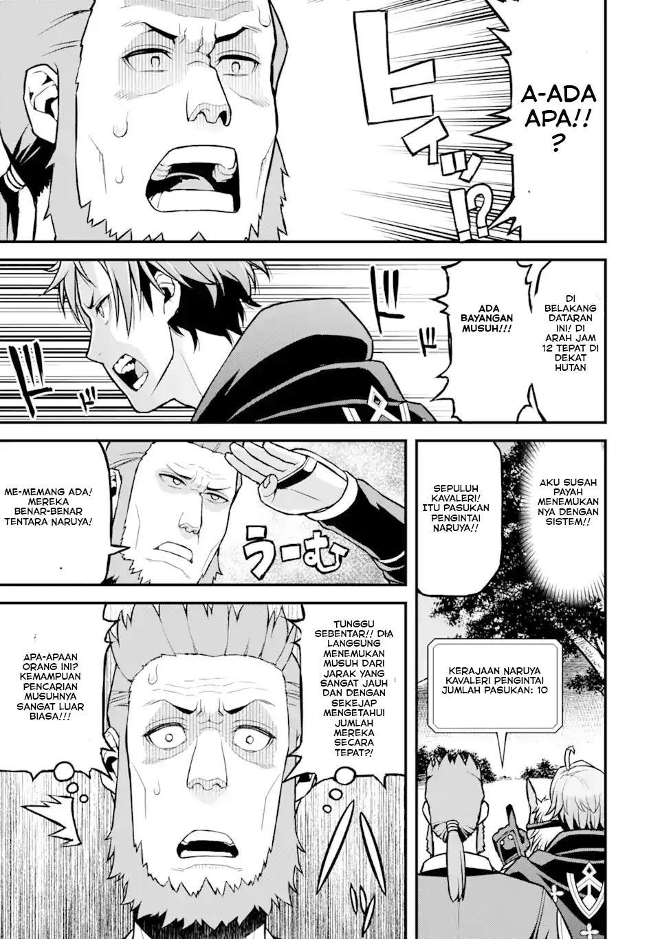 Ore dake Level ga Agaru Sekai de Akutoku Ryoushu ni Natteita Chapter 26 Gambar 14