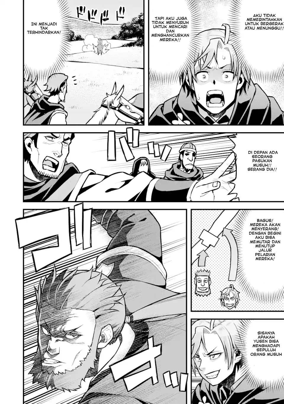 Ore dake Level ga Agaru Sekai de Akutoku Ryoushu ni Natteita Chapter 26 Gambar 17
