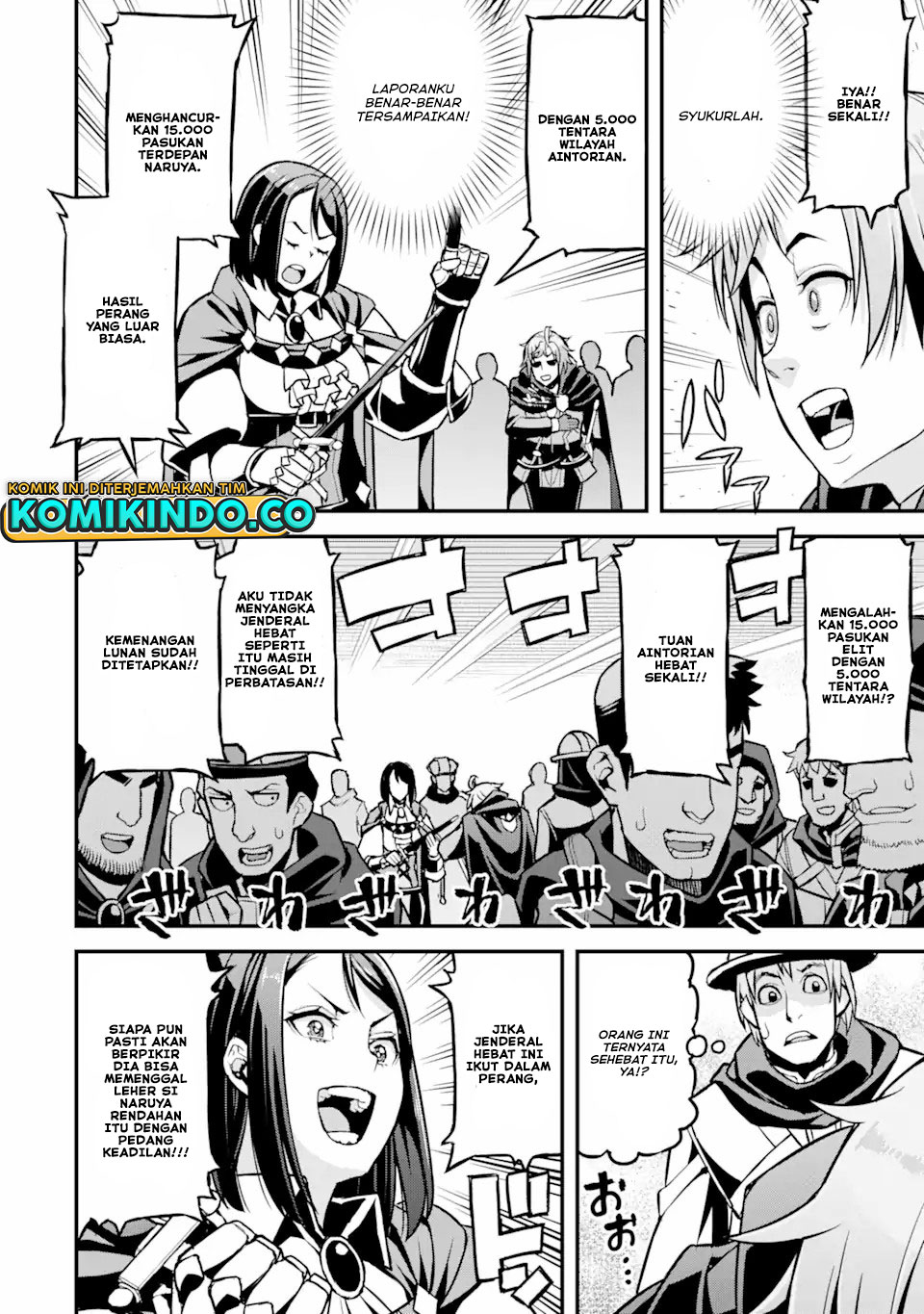 Ore dake Level ga Agaru Sekai de Akutoku Ryoushu ni Natteita Chapter 25 Gambar 9