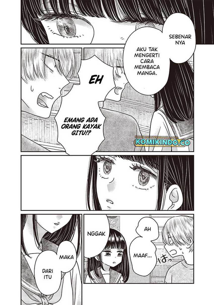 Yupita no Koibito Chapter 23 Gambar 23