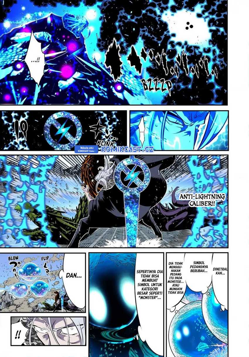 Tensei Shitara dai Nana Ouji dattanode, Kimamani Majutsu o Kiwamemasu Chapter 172 Gambar 17