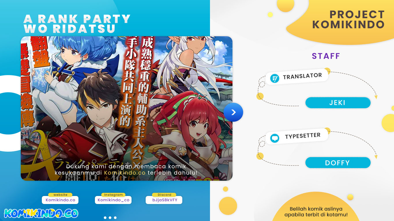 Baca Komik A Rank Party wo Ridatsu Shita Ore wa, Moto Oshiego Tachi to Meikyuu Shinbu wo Mezasu Chapter 98 Gambar 1