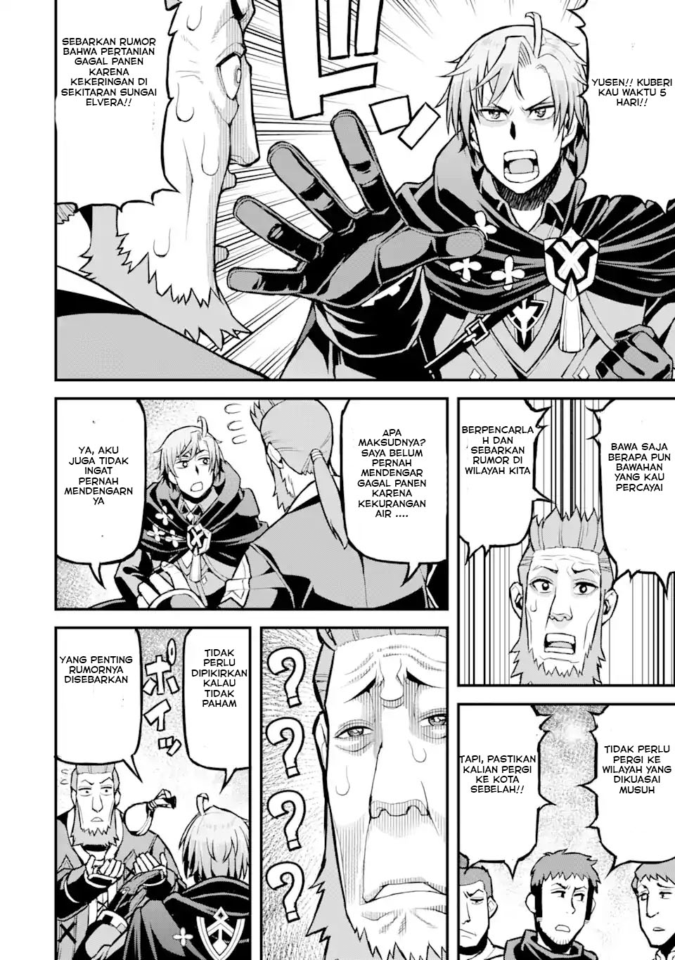 Ore dake Level ga Agaru Sekai de Akutoku Ryoushu ni Natteita Chapter 28 Gambar 13