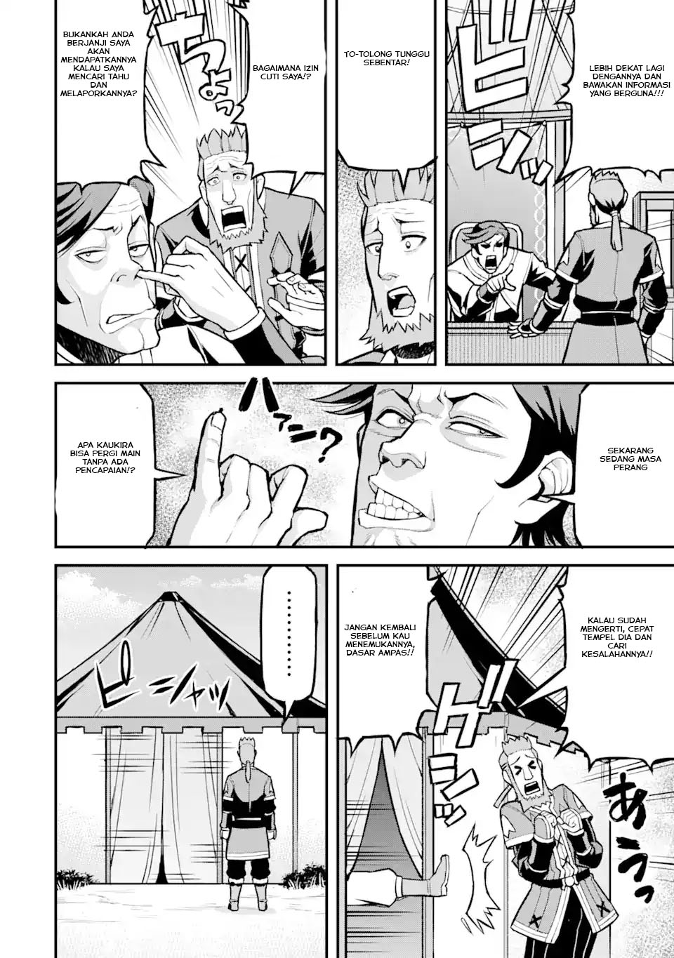 Ore dake Level ga Agaru Sekai de Akutoku Ryoushu ni Natteita Chapter 28 Gambar 3