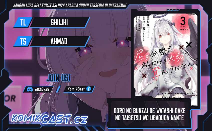 Baca Komik Doro no Bunzai de Watashi dake no Taisetsu wo Ubaouda Nante Chapter 10.1 Gambar 1