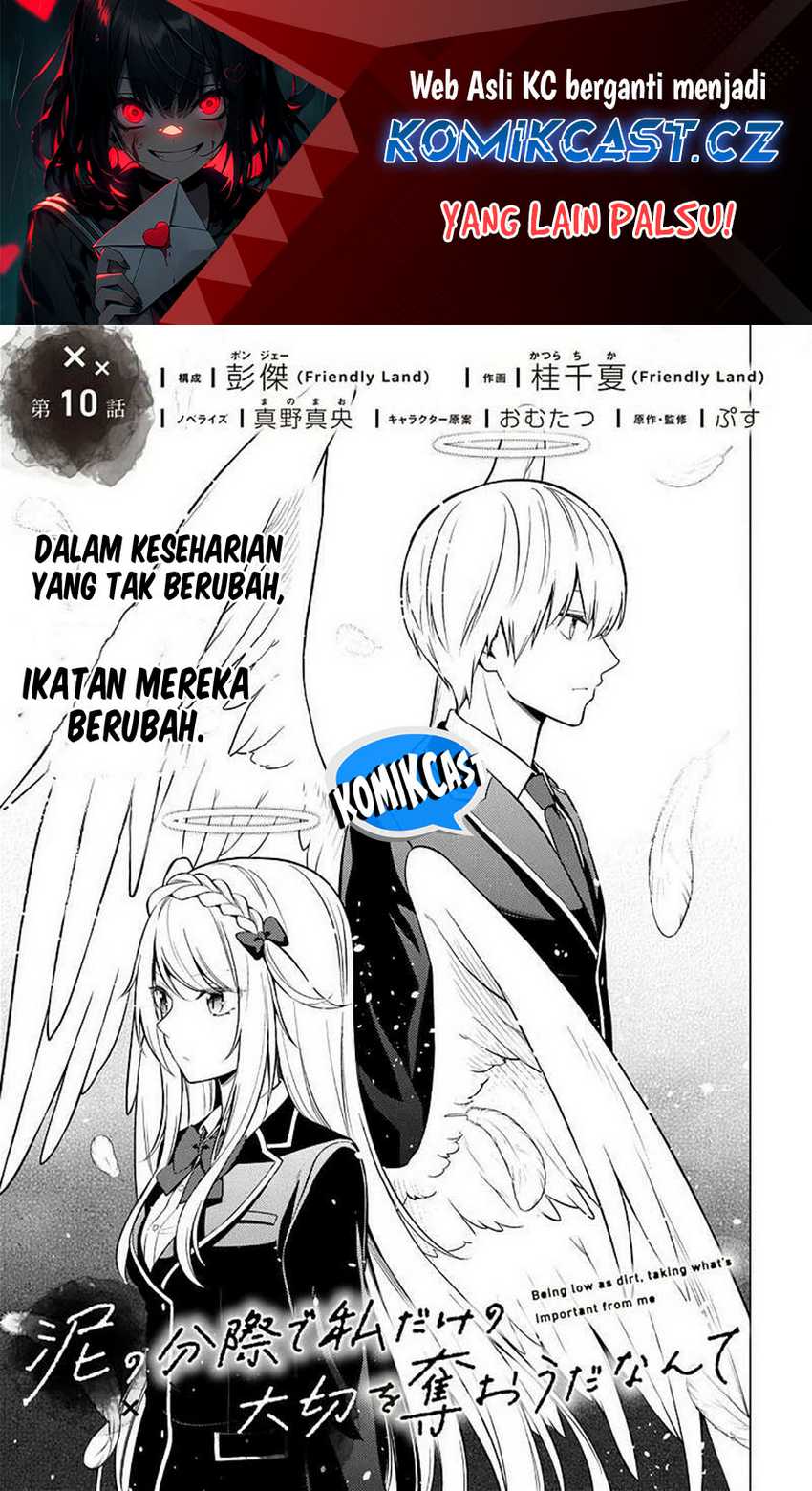 Baca Manga Doro no Bunzai de Watashi dake no Taisetsu wo Ubaouda Nante Chapter 10.1 Gambar 2
