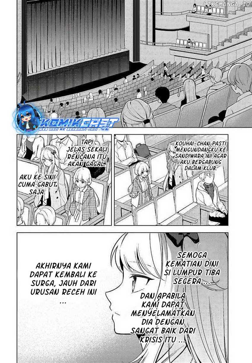 Doro no Bunzai de Watashi dake no Taisetsu wo Ubaouda Nante Chapter 10.1 Gambar 8