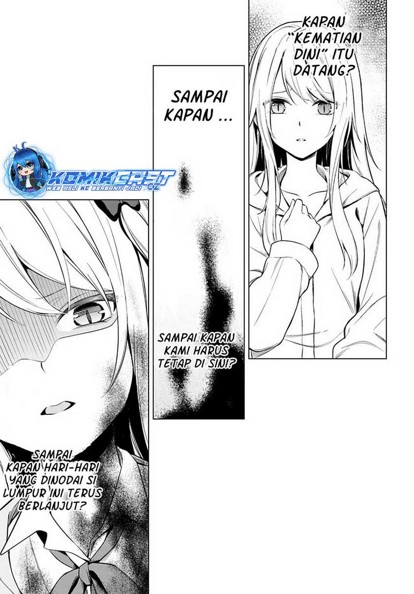 Doro no Bunzai de Watashi dake no Taisetsu wo Ubaouda Nante Chapter 9.2 Gambar 17