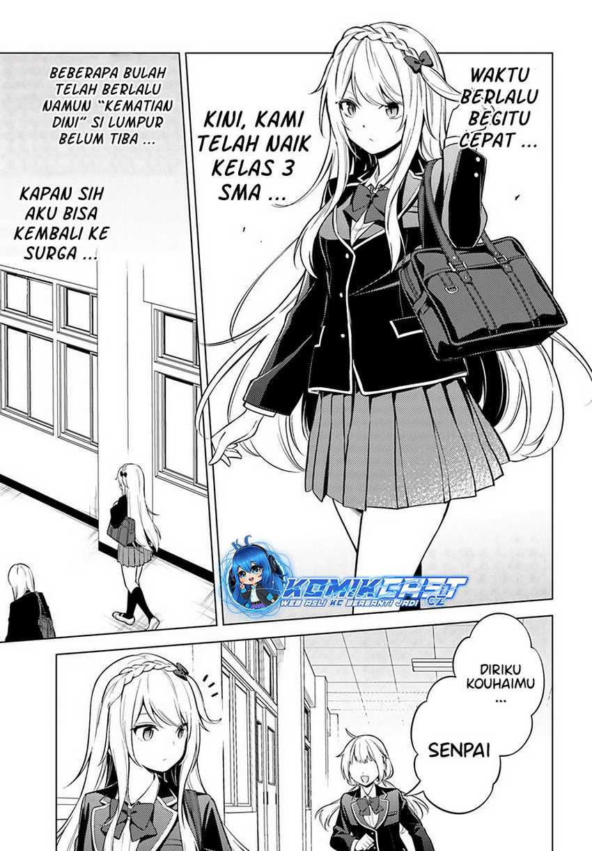Doro no Bunzai de Watashi dake no Taisetsu wo Ubaouda Nante Chapter 9.2 Gambar 7