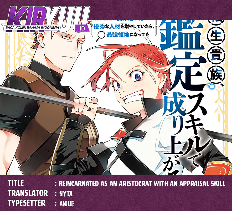 Baca Komik Reincarnated as an Aristocrat with an Appraisal Skill Chapter 138 Gambar 1