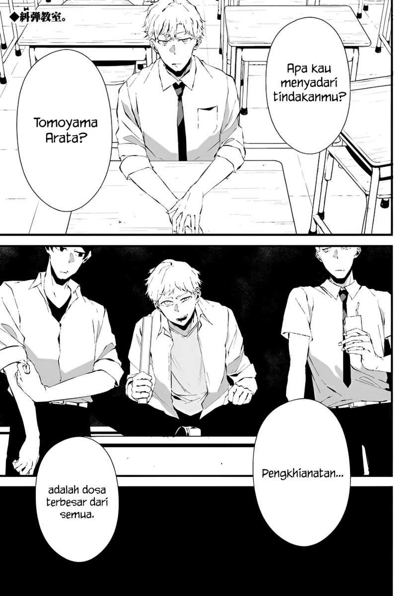 Baca Komik Tsurenai Hodo Aokute Azatoi Kurai ni Akai Chapter 14 Gambar 1