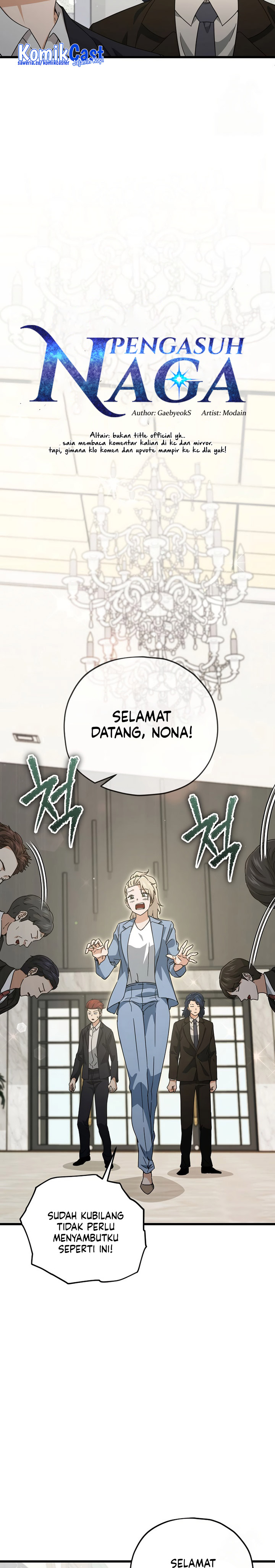 My Dad Is Too Strong Chapter 174 Gambar 10