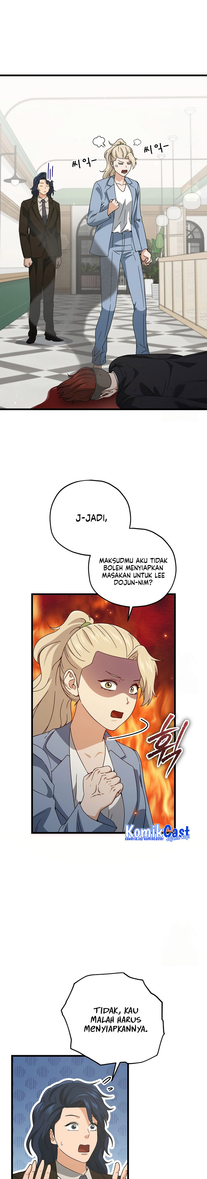 My Dad Is Too Strong Chapter 174 Gambar 15