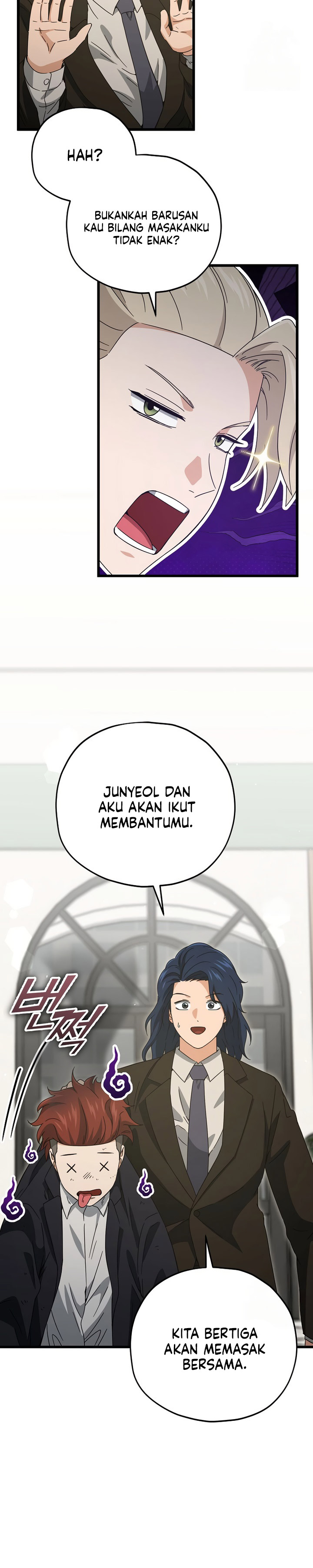 My Dad Is Too Strong Chapter 174 Gambar 16